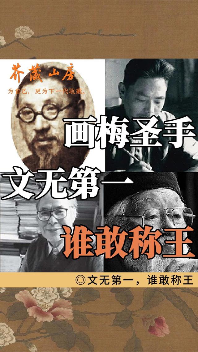 激烈竞争引爆热情，谁能称王谁能败北