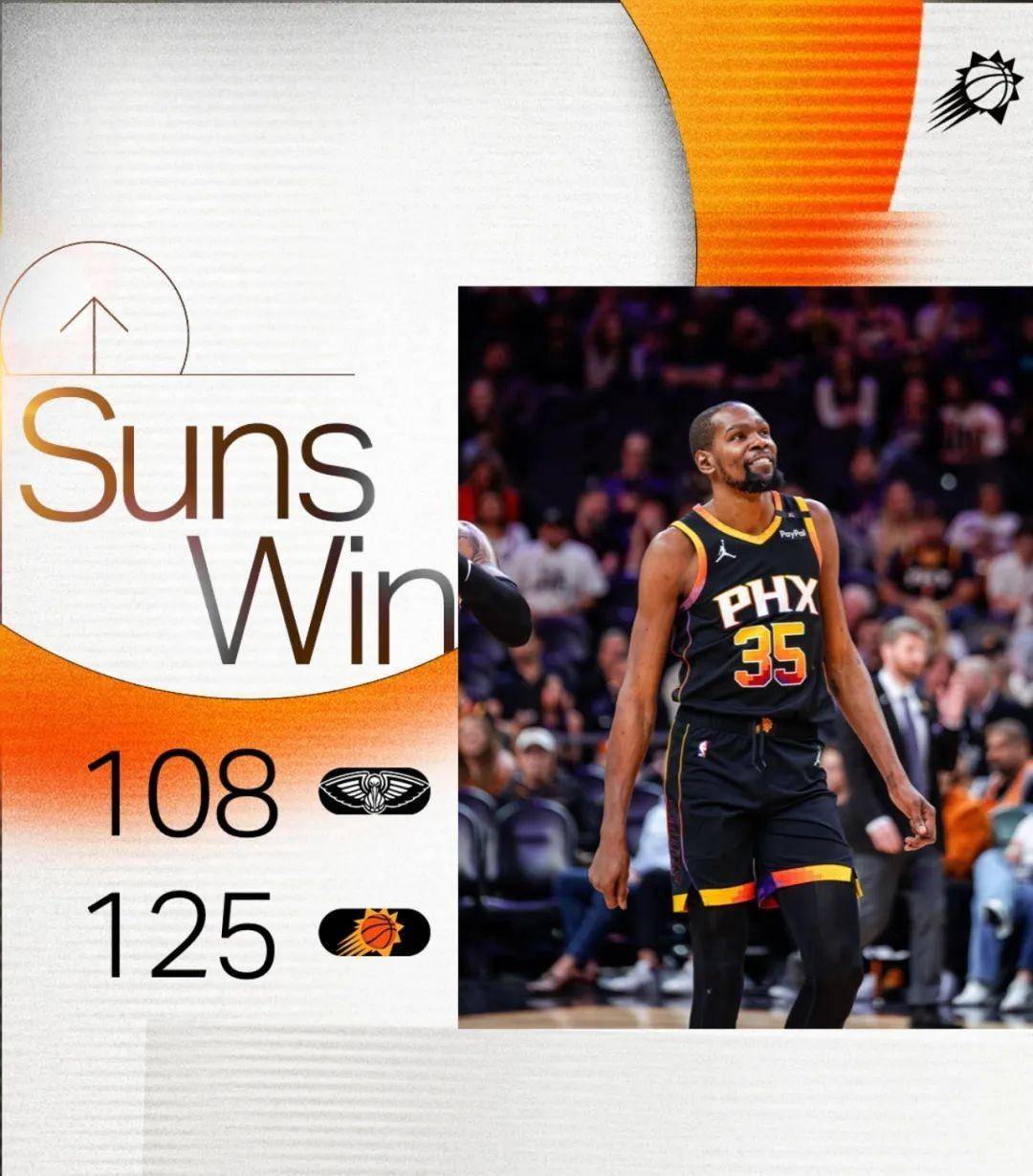 关于詹姆斯官方宣布夺冠新规,快船引发争议!全场沸腾不已的信息 关于詹姆斯官方宣布夺冠新规,快船引发争议!全场沸腾不已的信息